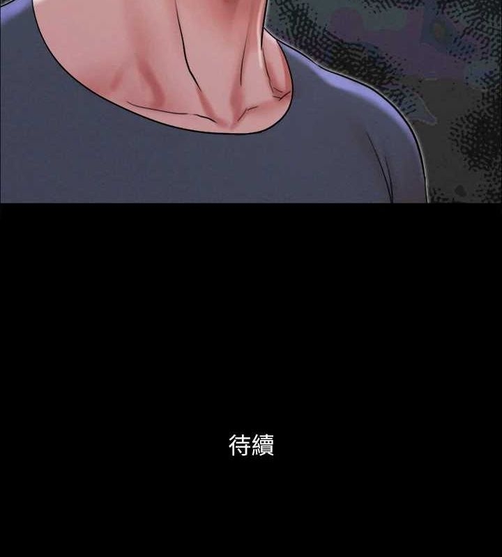 第38张