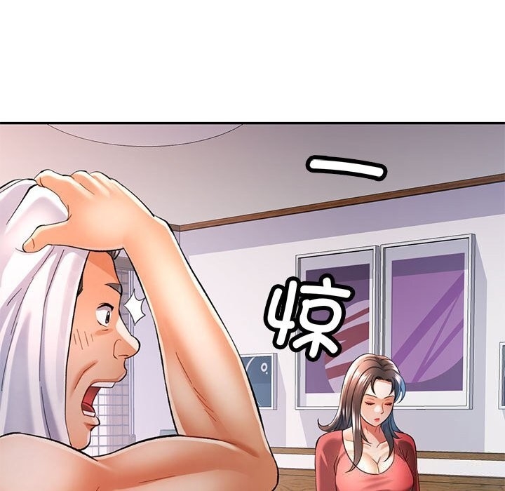 第46张