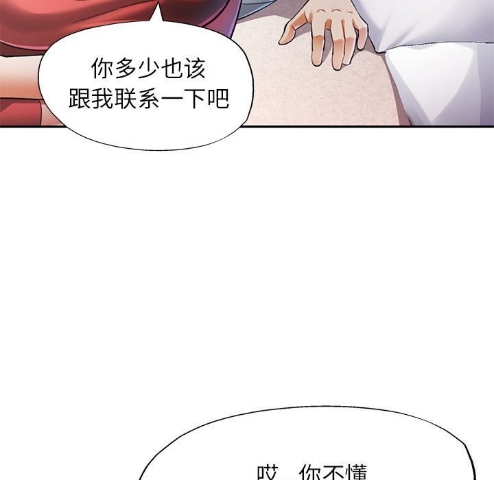 第60张