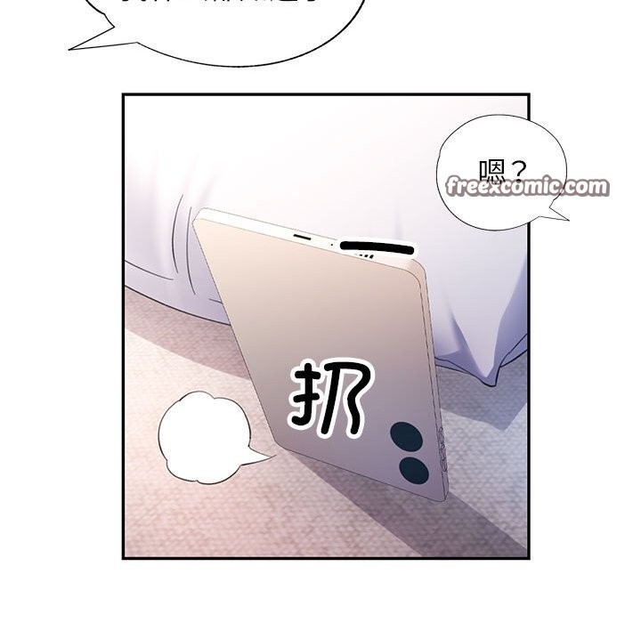 第64张