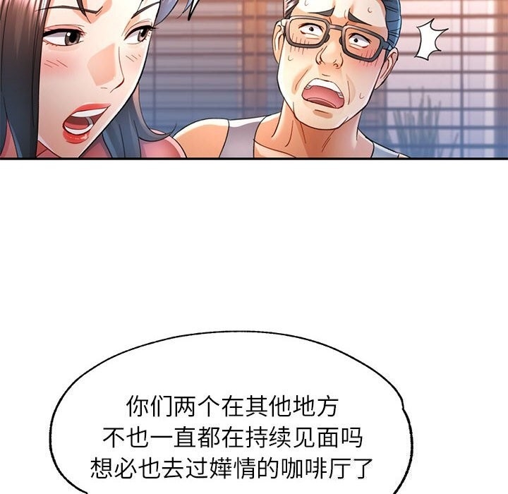 第83张