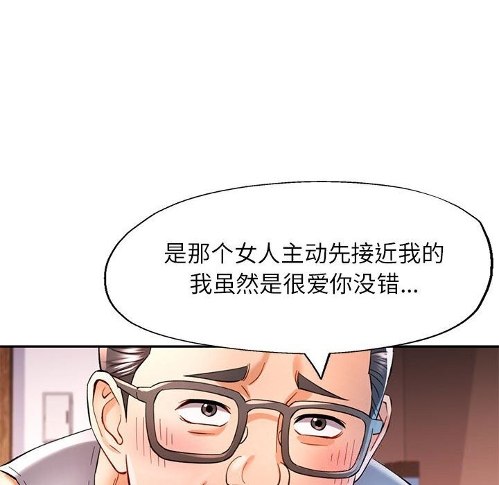 第92张