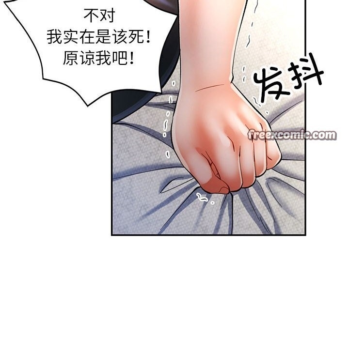 第95张