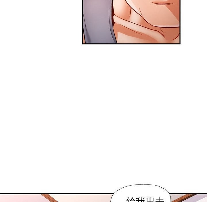 第103张