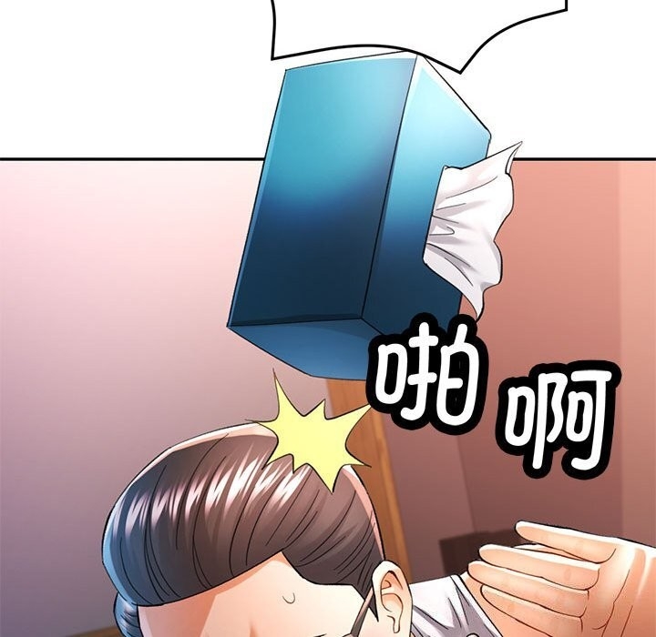 第108张