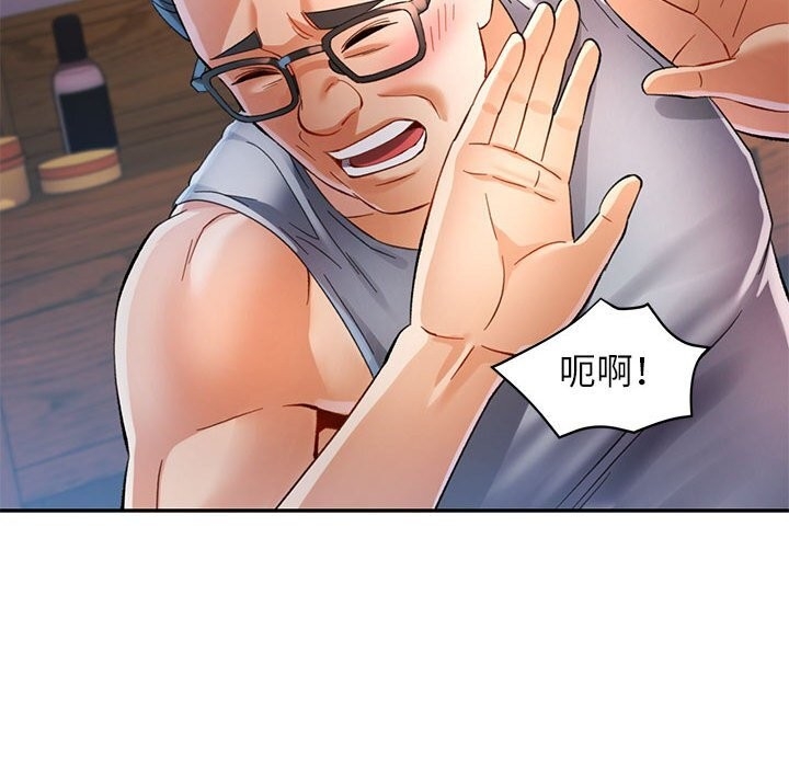 第110张