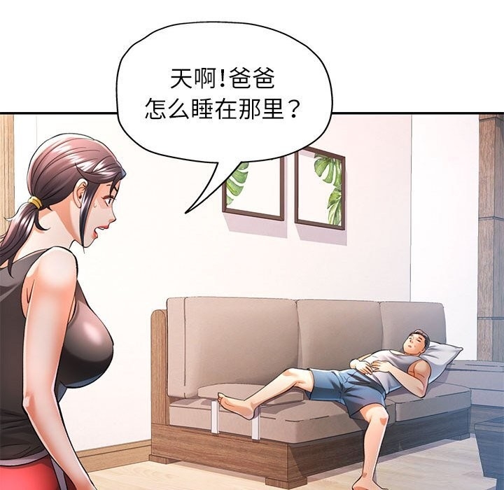 第114张