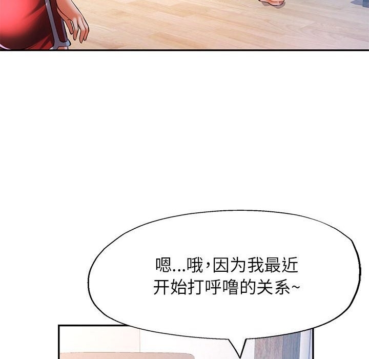第115张