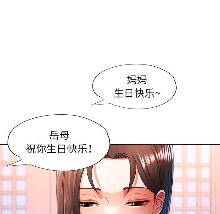 第9张