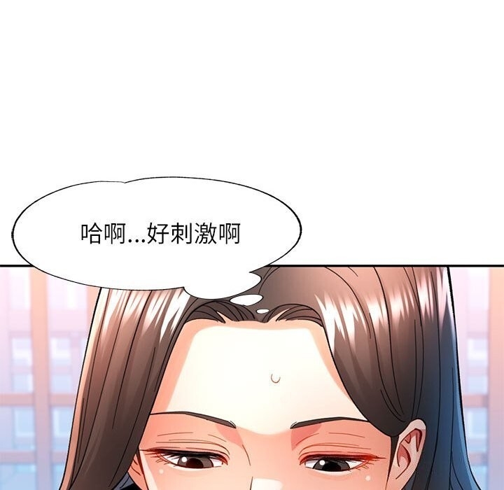 第52张