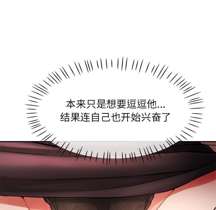 第55张