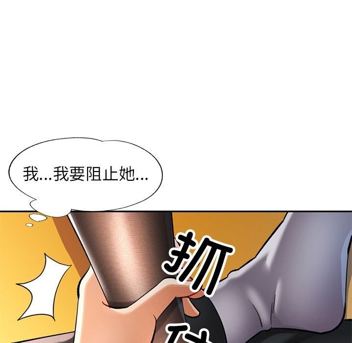 第59张