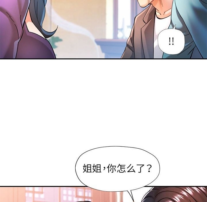 第65张