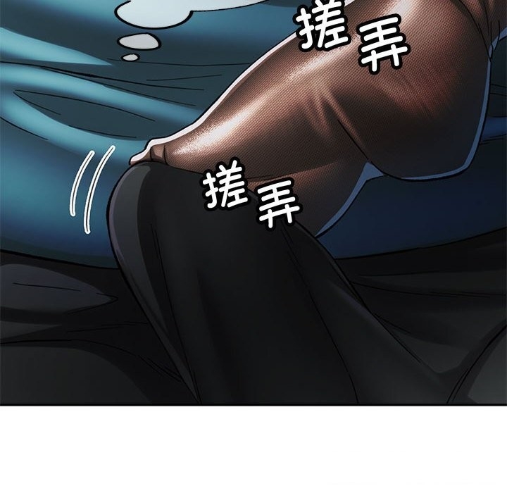 第73张