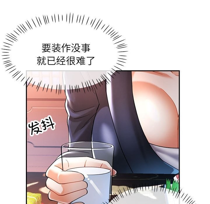 第84张