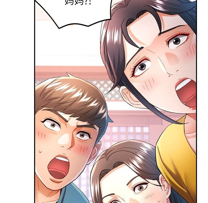 第96张