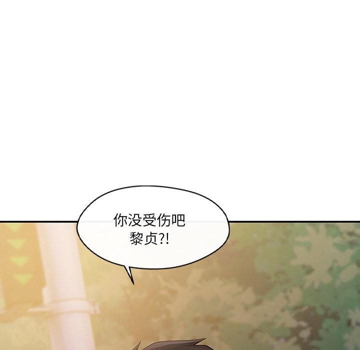 第99张