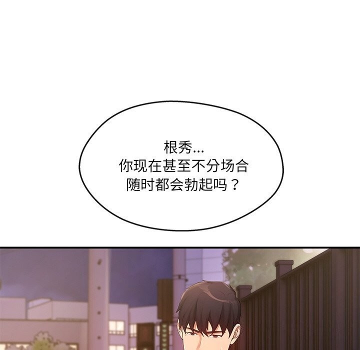 第123张