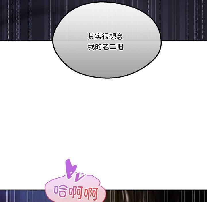 第63张