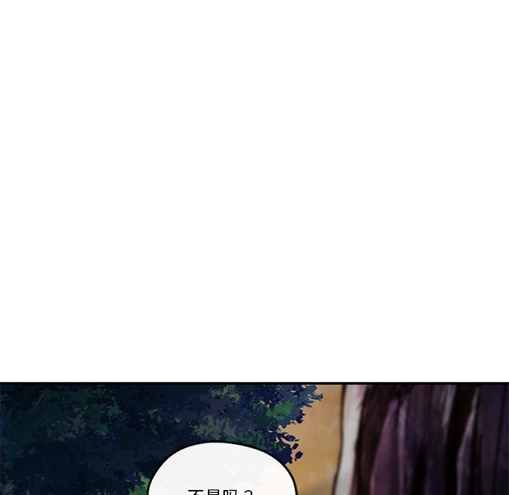 第73张