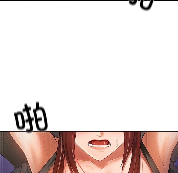 第85张