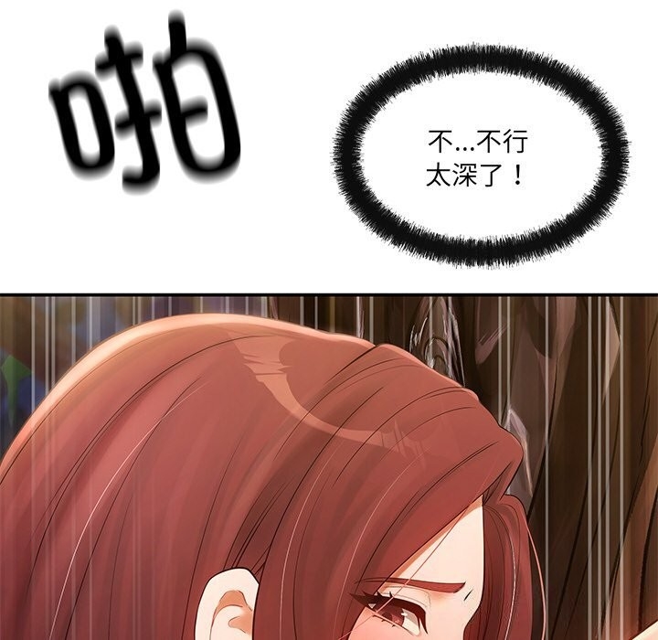 第120张