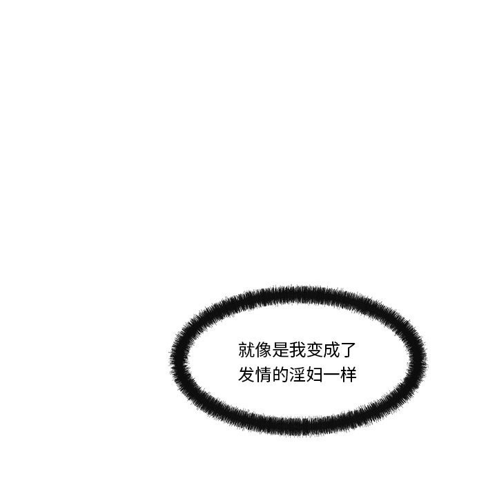 第150张