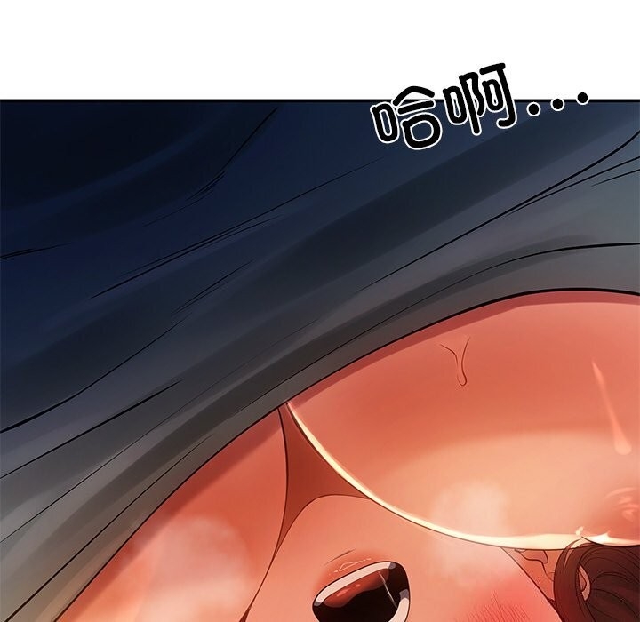 第151张