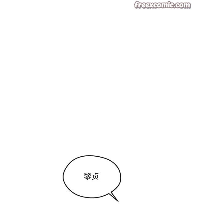 第160张