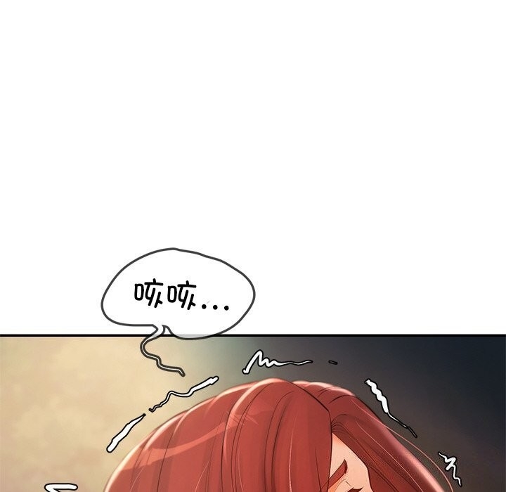 第29张