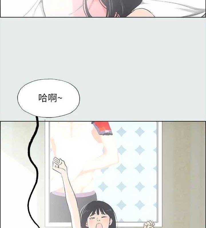 第8张