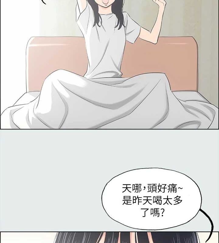 第10张