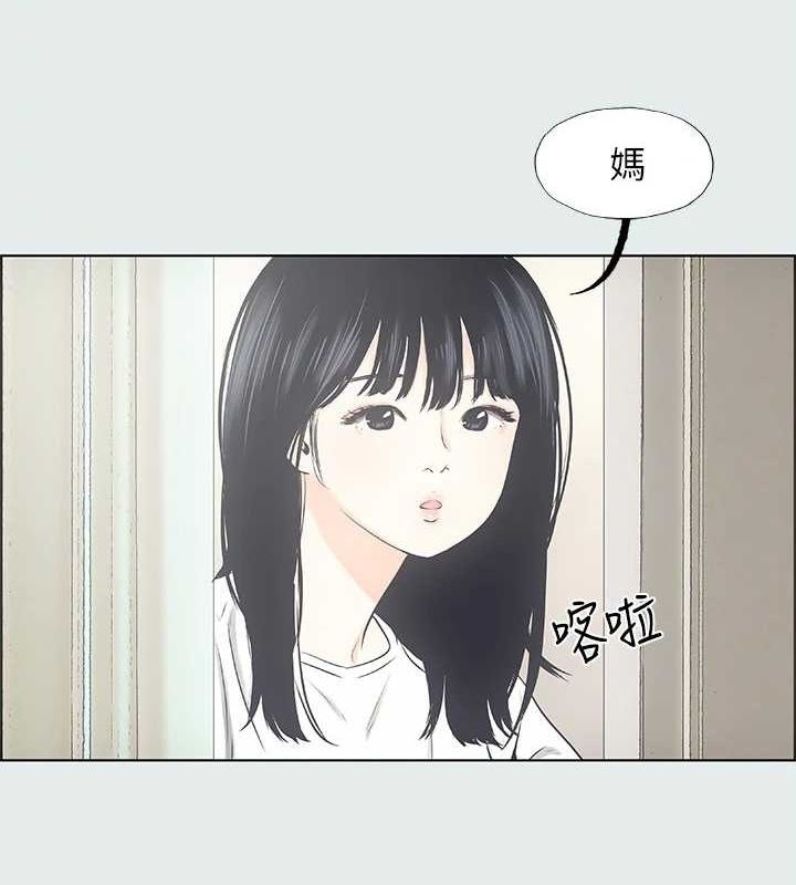 第16张