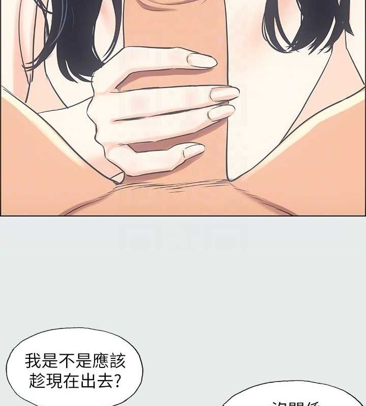 第33张