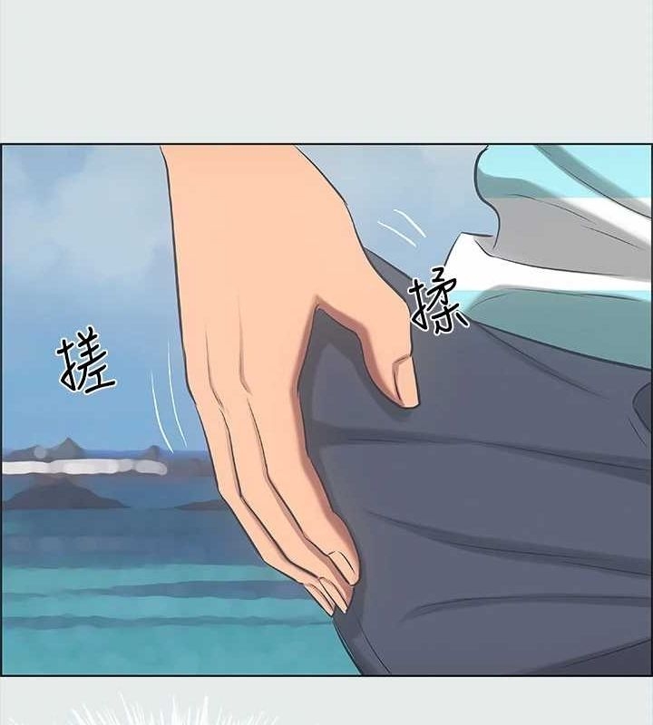 第53张