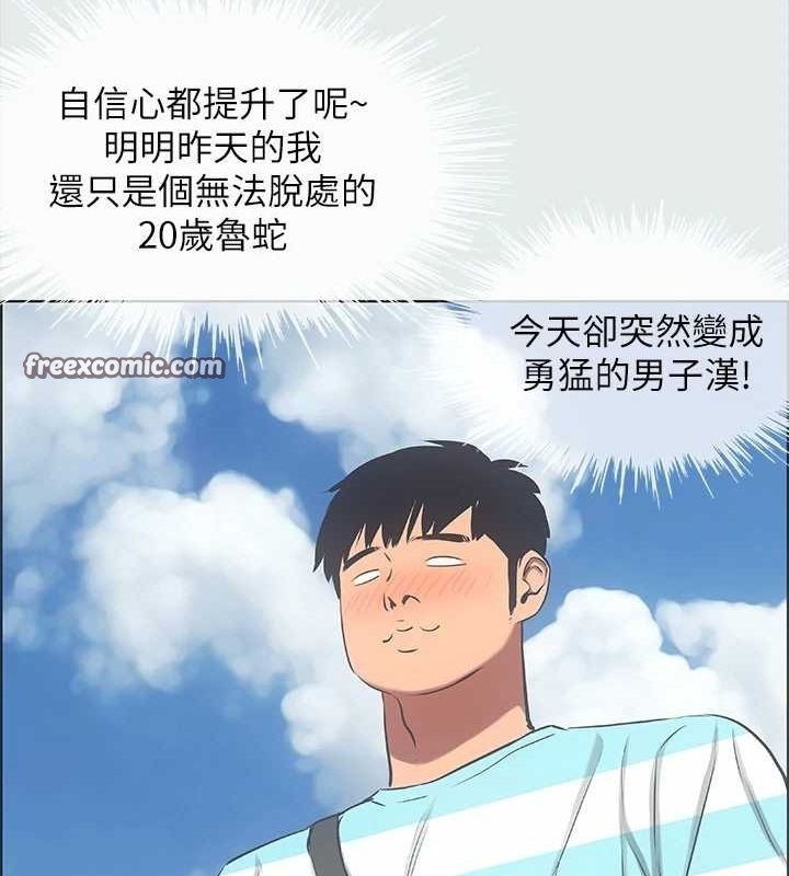 第54张
