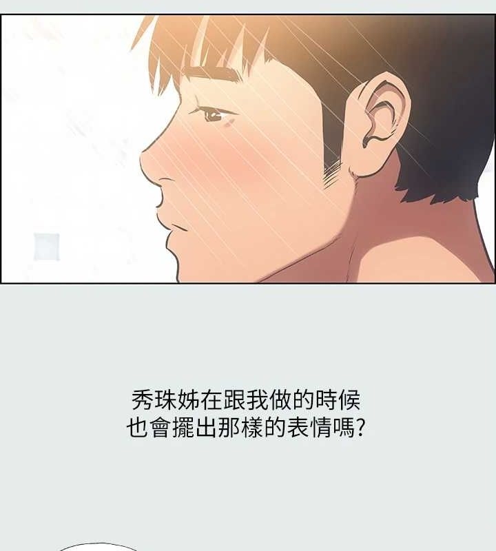 第63张