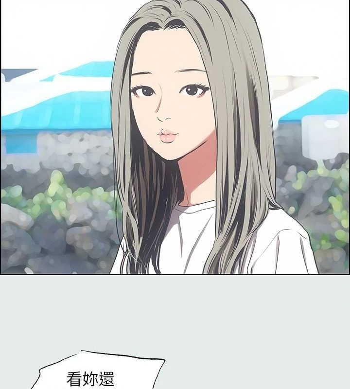 第66张