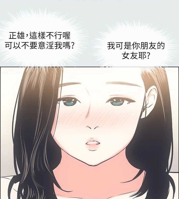第73张