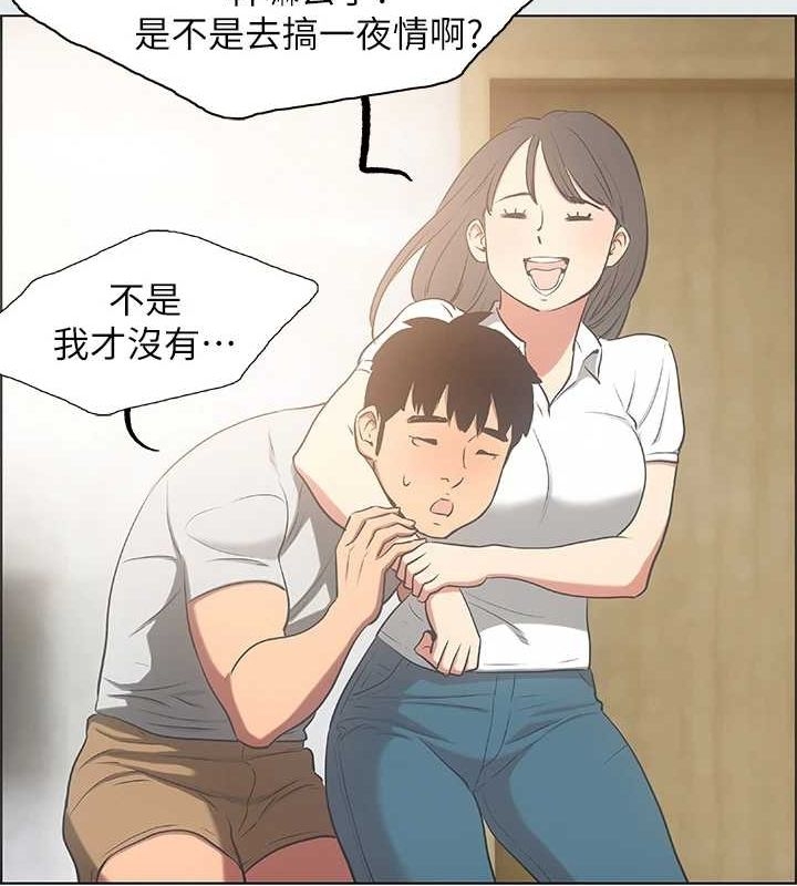 第77张