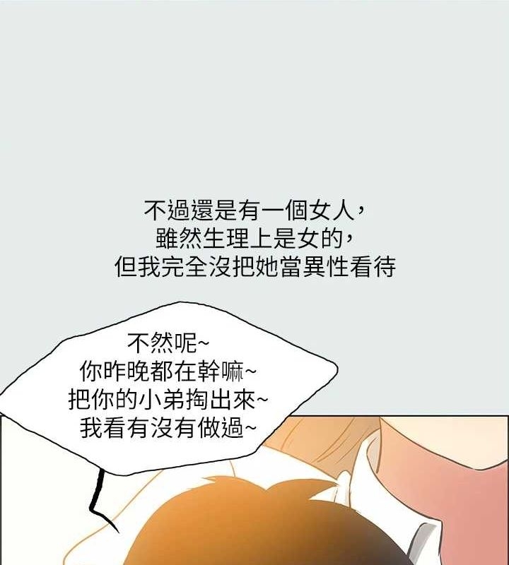 第78张