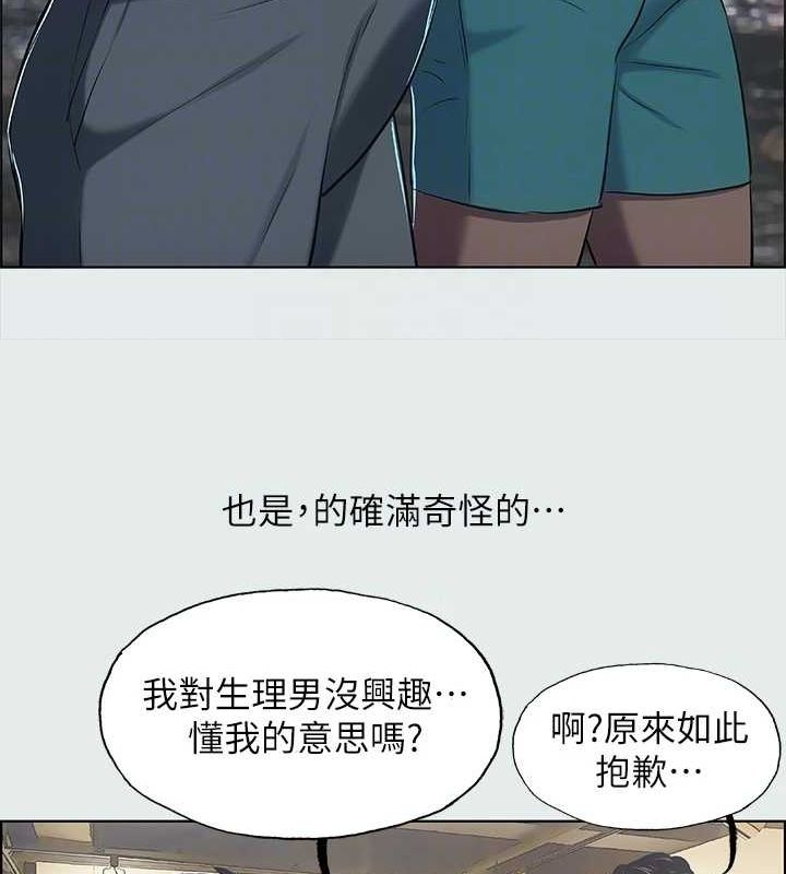 第88张