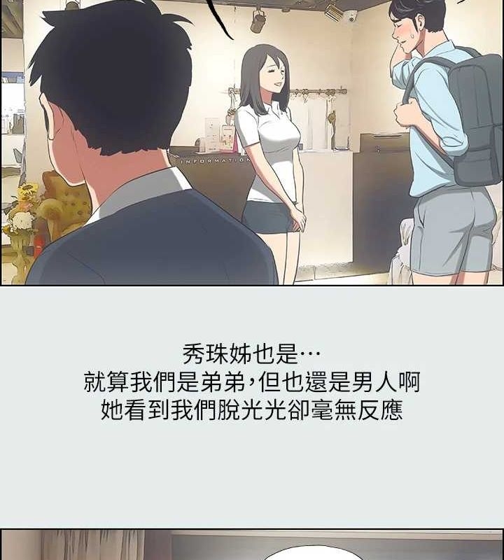 第89张