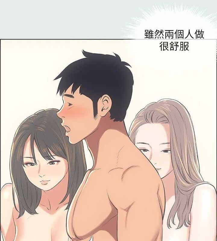 第96张