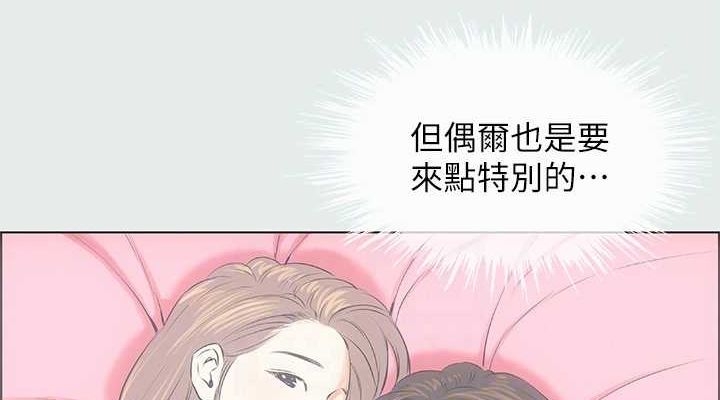 第3张