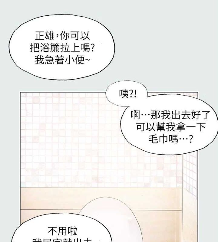 第22张
