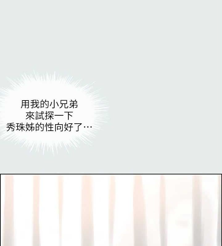 第39张