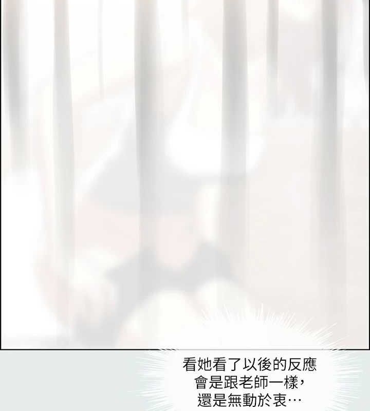 第41张
