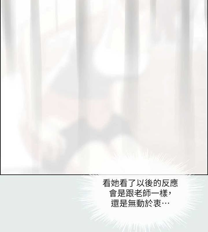 第4张