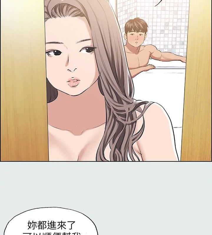 第12张
